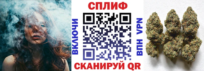 Как найти закладки Грозный Амфетамин  Экстази  Гашиш  Меф мяу мяу  Конопля  КОКАИН 