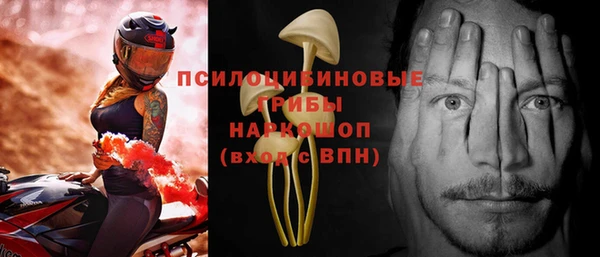 скорость Верхнеуральск