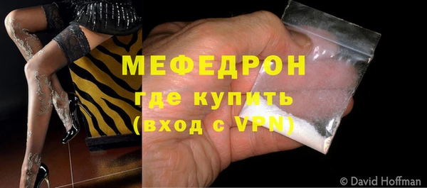 скорость Верхнеуральск