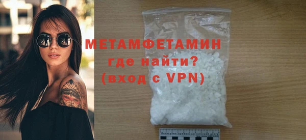 скорость Верхнеуральск