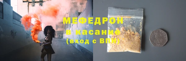 бутик Верея