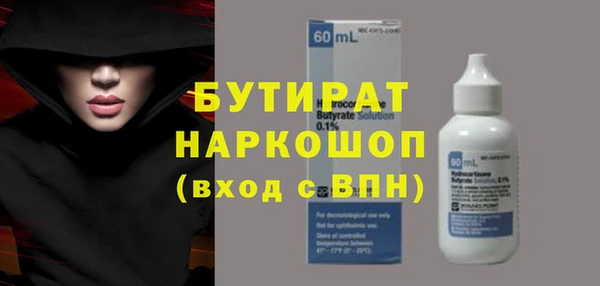скорость Верхнеуральск