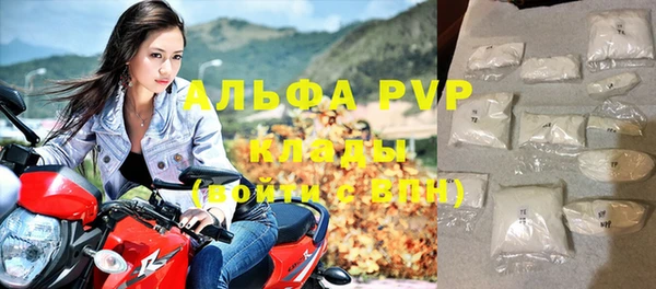 скорость Верхнеуральск