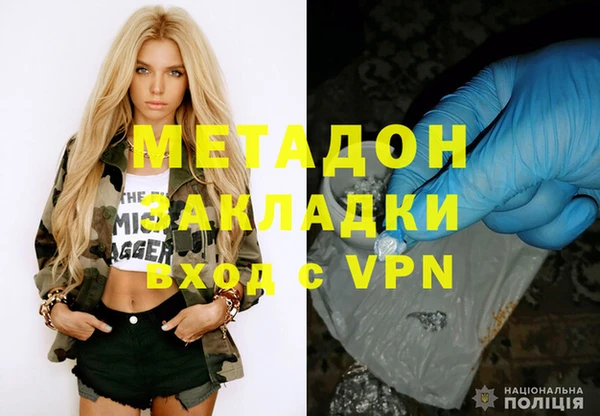 экстази Верхний Тагил