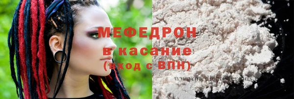 бутик Верея