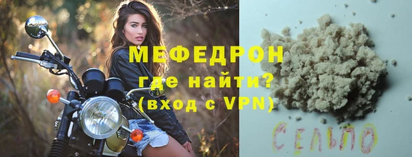 ПСИЛОЦИБИНОВЫЕ ГРИБЫ Бронницы
