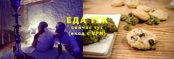 PSILOCYBIN Бугульма