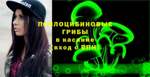 скорость Верхнеуральск