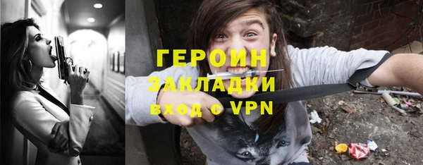 бутик Верея