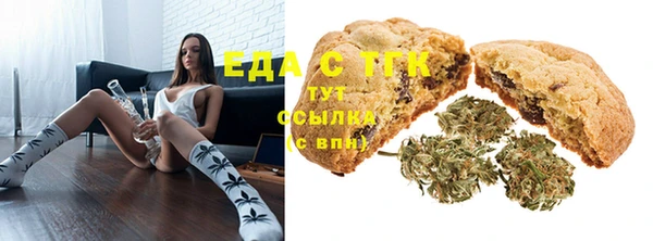 экстази Верхний Тагил